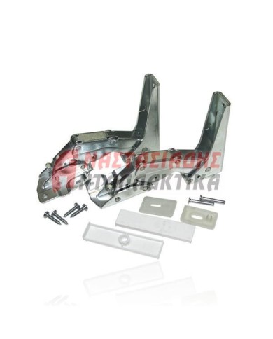 Μεντεσέδες εντοιχισμού ψυγείου (σετ)