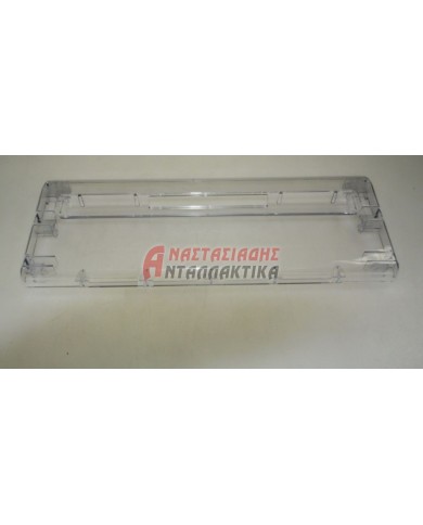 Μετώπη μεσαίου συρταριού κατάψυξης (420mm x 162mm)