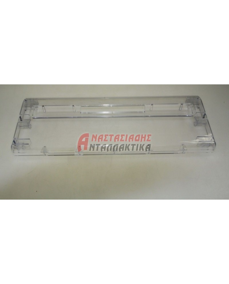Μετώπη μεσαίου συρταριού κατάψυξης (420mm x 162mm)