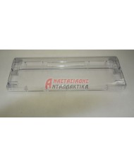 Μετώπη μεσαίου συρταριού κατάψυξης (420mm x 162mm)