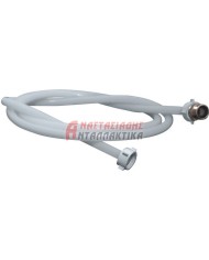 Λάστιχο παροχής πλυντηρίου ρούχων (2,5m)