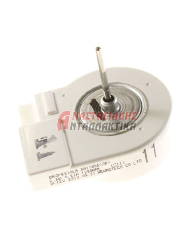 Ανεμιστηράκι συμπιεστή ψυγείου (DC, 1600RPM, 2,5W - 12V)