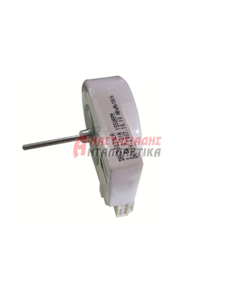 Ανεμιστηράκι συμπιεστή ψυγείου (DC, 1600RPM, 2,5W - 12V)