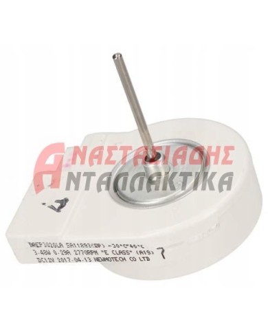 Ανεμιστήρας στην συντήρηση/κατάψυξη ψυγείου (DC, 2520RPM, 3,21W - 12V)