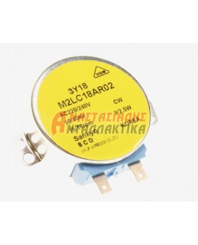 Μοτέρ τάμπερ ψυγείου (220V AC, 1518rpm)