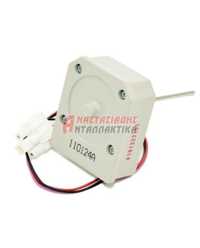 Μοτέρ ανεμιστήρα ψυγείου (13V - 3,25W, DC)