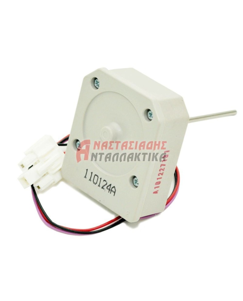 Μοτέρ ανεμιστήρα ψυγείου (13V - 3,25W, DC)