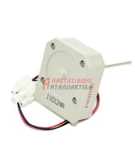 Μοτέρ ανεμιστήρα ψυγείου (13V - 3,25W, DC)