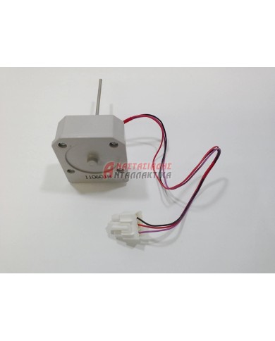 Μοτέρ ανεμιστήρα ψυγείου (13V - 3,25W, DC)
