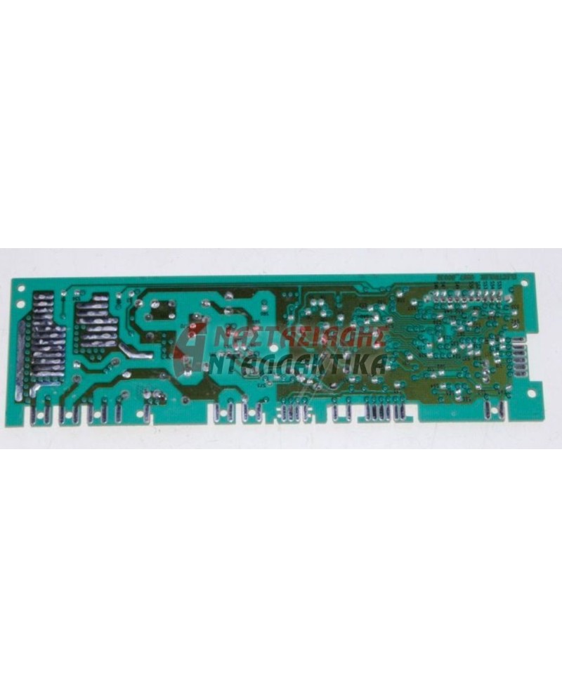 Πλακέτα ελέγχου ψυγείου (μέχρι Serial Number 928...)