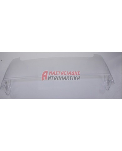 Μετώπη φρουτολεκάνης συντήρησης ψυγείου