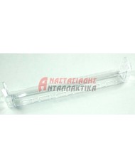 Ράφι πόρτας κατάψυξης ψυγείου