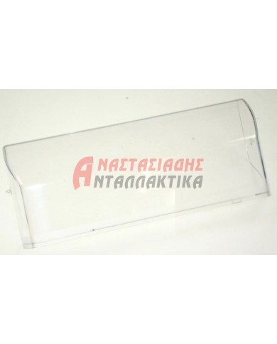 Καπάκι βουτυροθήκης, πόρτας συντήρησης ψυγείου