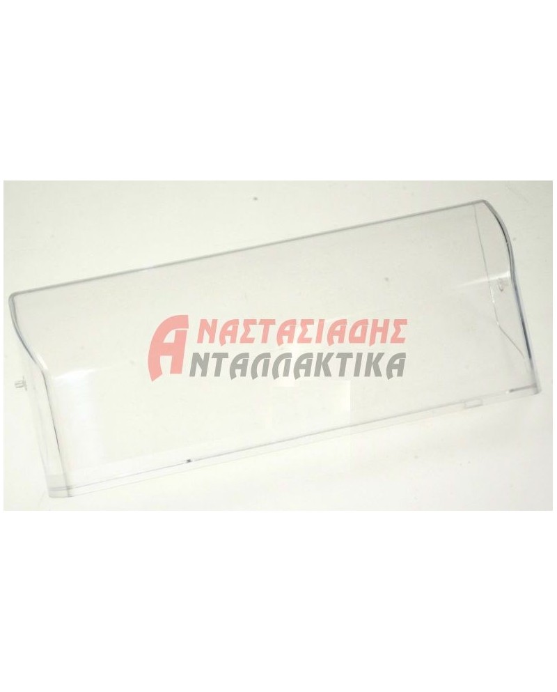 Καπάκι βουτυροθήκης, πόρτας συντήρησης ψυγείου