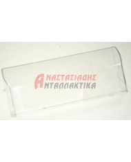 Καπάκι βουτυροθήκης, πόρτας συντήρησης ψυγείου