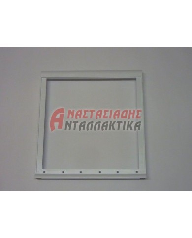 Κάτω πλαίσιο στήριξης συρταριού ψυγείου