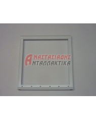 Κάτω πλαίσιο στήριξης συρταριού ψυγείου