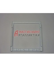 Κάτω πλαίσιο στήριξης συρταριού ψυγείου