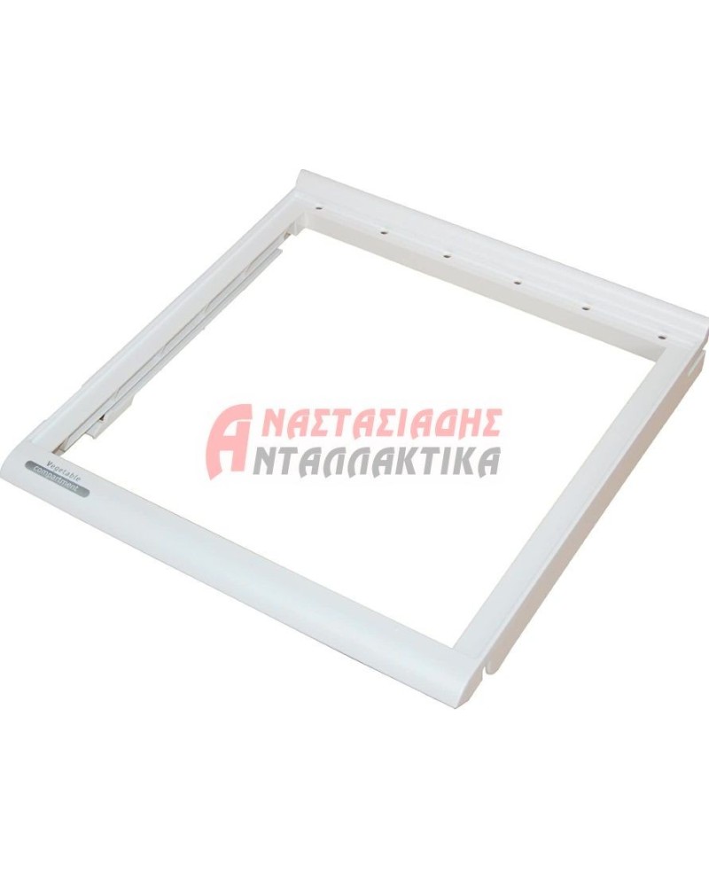 Πλαίσιο στήριξης μεσαίου συρταριού ψυγείου