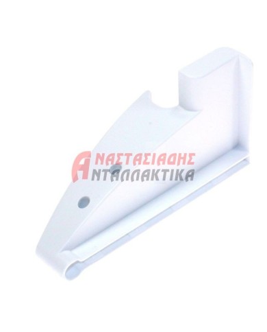 Πλαστικό αριστερό στήριγμα μποτηλιέρας ψυγείου
