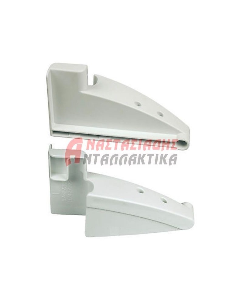 Πλαστικό αριστερό στήριγμα μποτηλιέρας ψυγείου