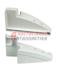 Πλαστικό αριστερό στήριγμα μποτηλιέρας ψυγείου