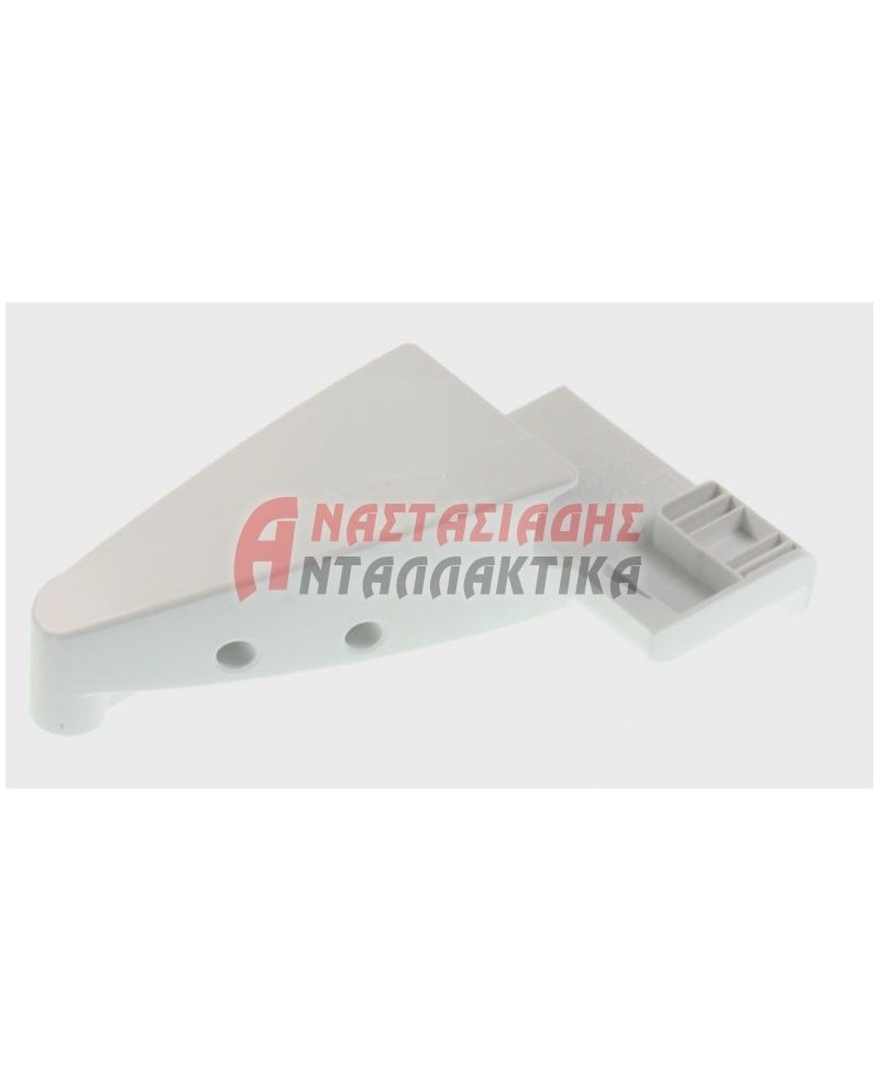 Πλαστικό αριστερό στήριγμα μποτηλιέρας ψυγείου