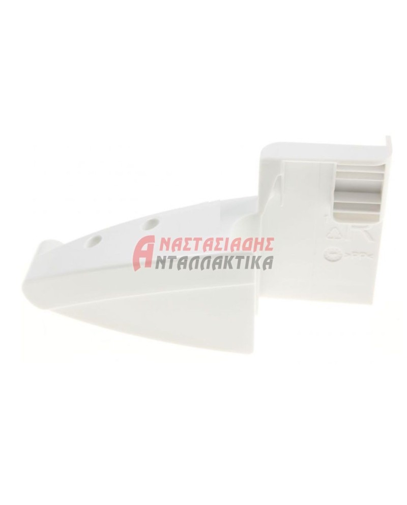 Πλαστικό δεξί στήριγμα μποτηλιέρας ψυγείου