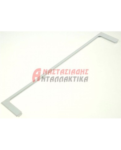 Πλαστικό κάλυμμα ραφιού (στήριγμα - μπροστά) για ψυγείο