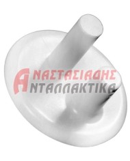 Στήριγμα (πλαστικό) ραφιού συντήρησης ψυγείου