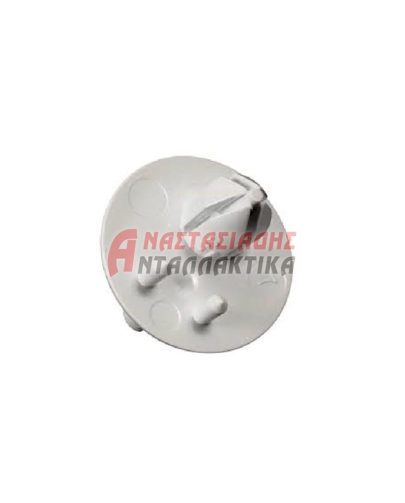 Στήριγμα (πλαστικό) ραφιού συντήρησης ψυγείου