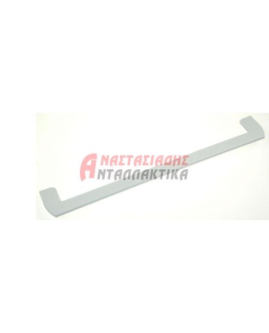 Εμπρόσθιο στήριγμα, γυάλινου ραφιού για ψυγείο