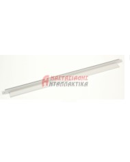 Κάλυμμα εμπρός γυάλινου ραφιού για ψυγείο