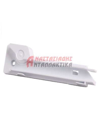 Στήριγμα πλαϊνό, σχάρας ψυγείου