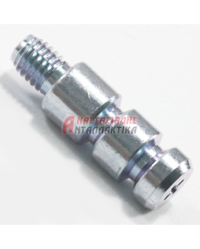 Στήριγμα χειρολαβής ψυγείου