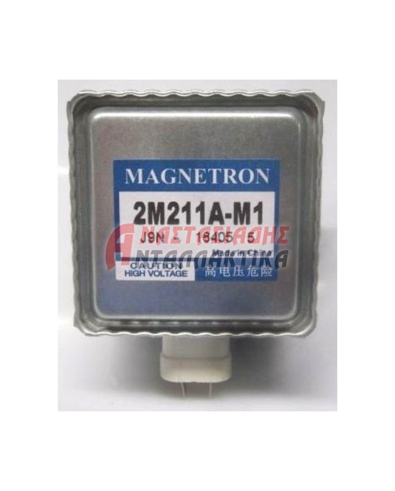 ΜΑΓΝΗΤΡΟΝ ΛΥΧΝΙΕΣ ΜΙΚΡΟΚΥΜΑΤΩΝ