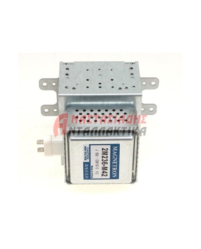 ΜΑΓΝΗΤΡΟΝ ΛΥΧΝΙΕΣ ΜΙΚΡΟΚΥΜΑΤΩΝ