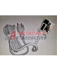 ΑΚΡΟΔΕΚΤΕΣ ΚΛΕΜΕΝΣ ΦΙΣΕΤΕΣ ΣΥΝΔΕΣΜΟΙ ΑΓΩΓΩΝ