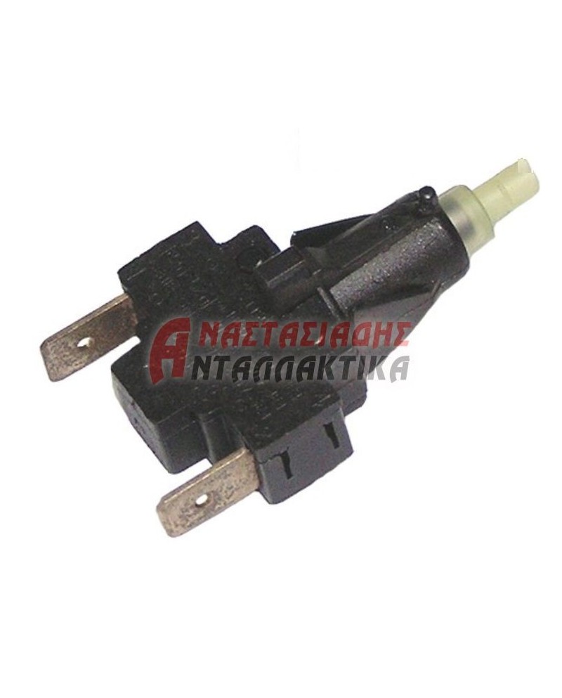 ΔΙΑΚΟΠΤΕΣ ΗΛΕΚΤΡΙΚΟΙ ΚΑΙ ΑΕΡΙΟΥ