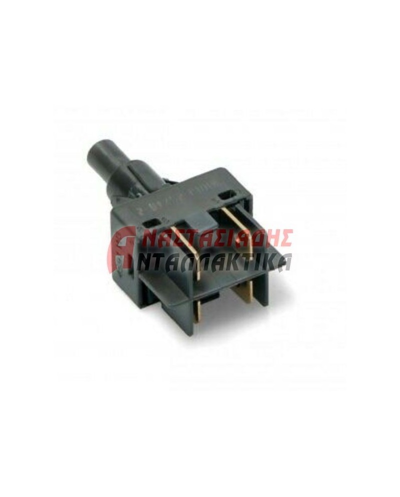 ΔΙΑΚΟΠΤΕΣ ΗΛΕΚΤΡΙΚΟΙ ΚΑΙ ΑΕΡΙΟΥ