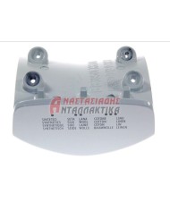 ΕΞΑΡΤΗΜΑΤΑ ΛΟΙΠΑ ΣΥΣΚΕΥΗΣ