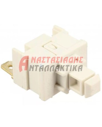 ΔΙΑΚΟΠΤΕΣ ΗΛΕΚΤΡΙΚΟΙ ΚΑΙ ΑΕΡΙΟΥ