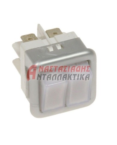 ΔΙΑΚΟΠΤΕΣ ΗΛΕΚΤΡΙΚΟΙ ΚΑΙ ΑΕΡΙΟΥ