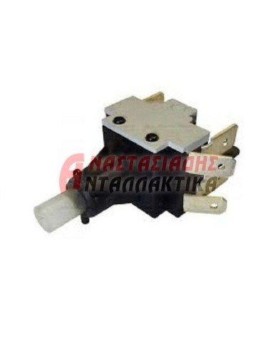 ΔΙΑΚΟΠΤΕΣ ΗΛΕΚΤΡΙΚΟΙ ΚΑΙ ΑΕΡΙΟΥ