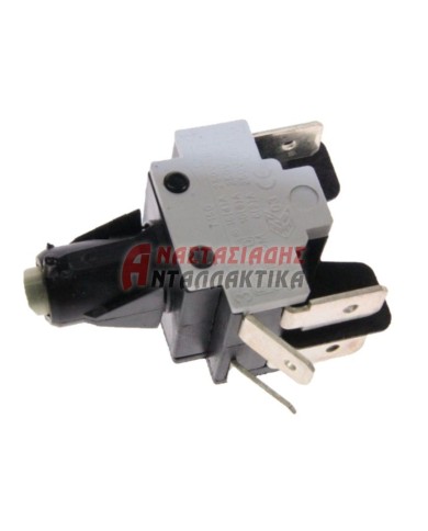 ΔΙΑΚΟΠΤΕΣ ΗΛΕΚΤΡΙΚΟΙ ΚΑΙ ΑΕΡΙΟΥ