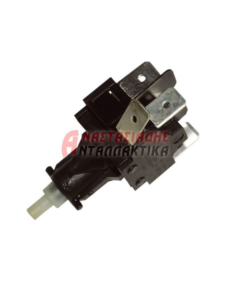 ΔΙΑΚΟΠΤΕΣ ΗΛΕΚΤΡΙΚΟΙ ΚΑΙ ΑΕΡΙΟΥ