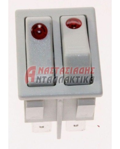 ΔΙΑΚΟΠΤΕΣ ΗΛΕΚΤΡΙΚΟΙ ΚΑΙ ΑΕΡΙΟΥ