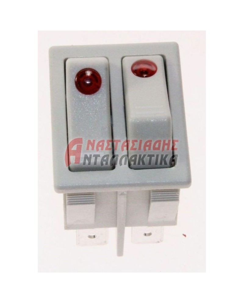 ΔΙΑΚΟΠΤΕΣ ΗΛΕΚΤΡΙΚΟΙ ΚΑΙ ΑΕΡΙΟΥ