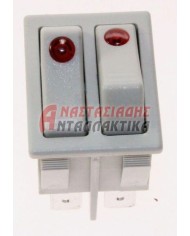 ΔΙΑΚΟΠΤΕΣ ΗΛΕΚΤΡΙΚΟΙ ΚΑΙ ΑΕΡΙΟΥ