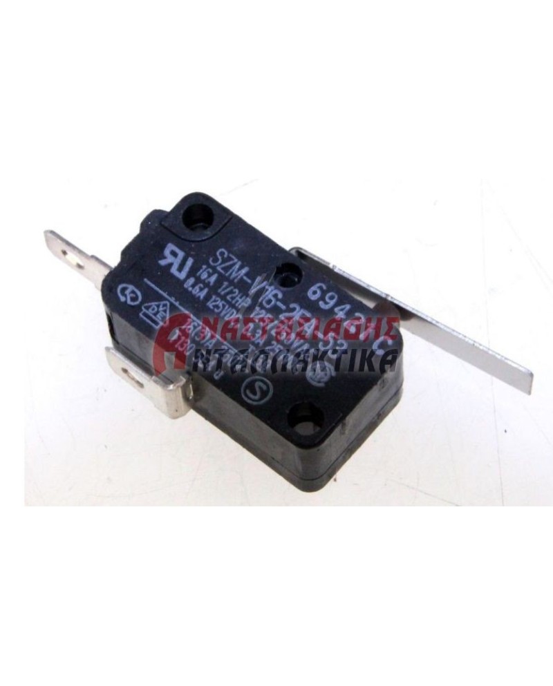 ΔΙΑΚΟΠΤΕΣ ΗΛΕΚΤΡΙΚΟΙ ΚΑΙ ΑΕΡΙΟΥ